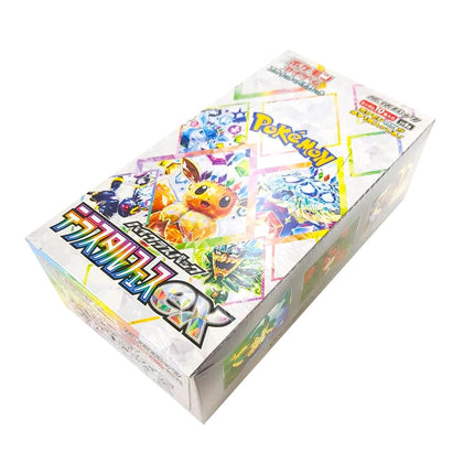 Pokemon Card Game Scarlet & Violet High Class Pack TeraStar Festival ex Booster Box