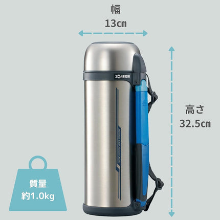 Zojirushi SF-CC20XA Tuff Sports Stainless Steel Travel Mug, 68-Ounce