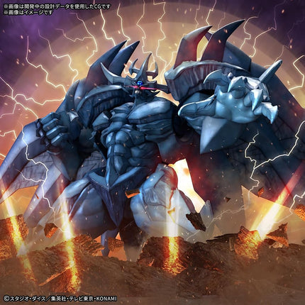 Hobby KIT Figure-Rise Standard Amplified Yu-Gi-Oh! Egyptian GOD - Obelisk The Tormentor
