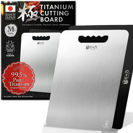 HIBINO Titanium Cutting Board | 99.5% Pure Japanes