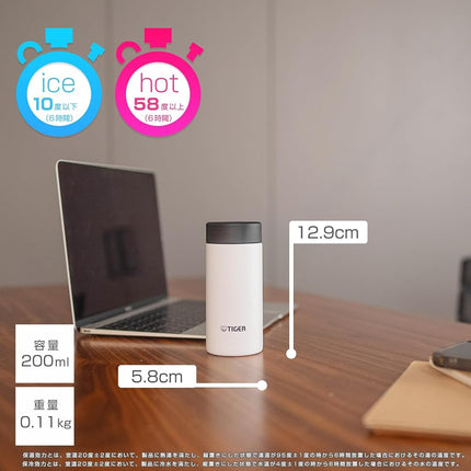 Tiger Water Bottle, 6.8 fl oz (200 ml), Screw Mug Bottle, Stainless Steel Bottle, Vacuum Insulated Bottle, Hot and Cold Retention, for Home Use, Tumbler, Snow White MMP-W020WP