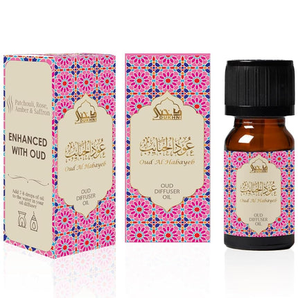 Arabic Diffuser Oils by Dukhni (Habayeb 30ml)