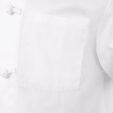 Chef Works Unisex Bordeaux Chef Coat