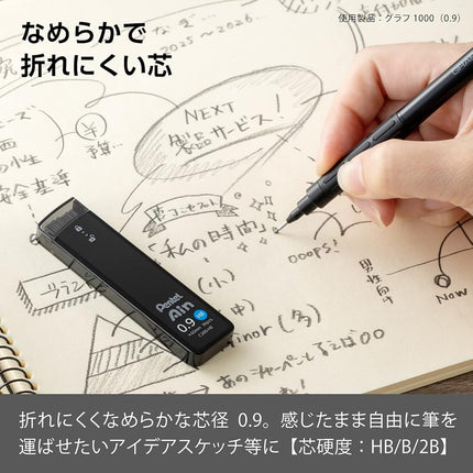 Pentel AMZ-XC289HB3P Sharp Lead Pentel Ain 0.9mm HB 3 Pieces Black