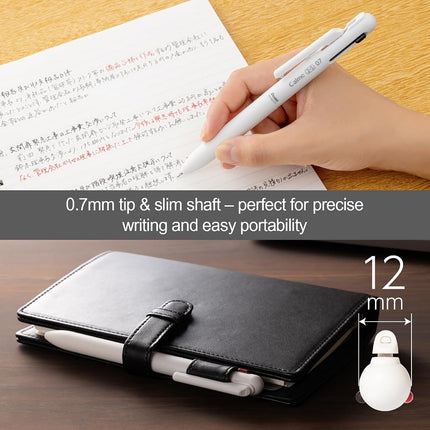 Pentel BXAW375W Calme Bolígrafo multifunción, 2 recambios de bolígrafo de 0,35 mm (negro/rojo) y 1 mina de portaminas de 0,5 mm, sonido de clic significativamente más bajo, recargable, 1 paquete = 10