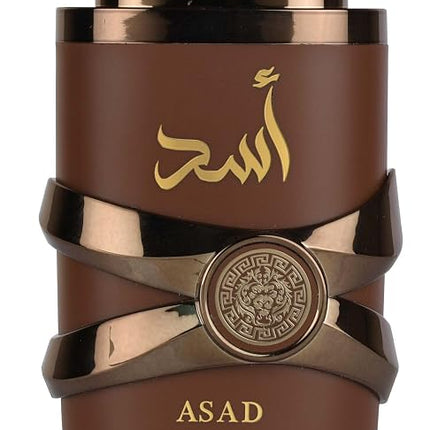 Asad Bourbon by Lattafa for Men - 3.4 oz EDP Spray