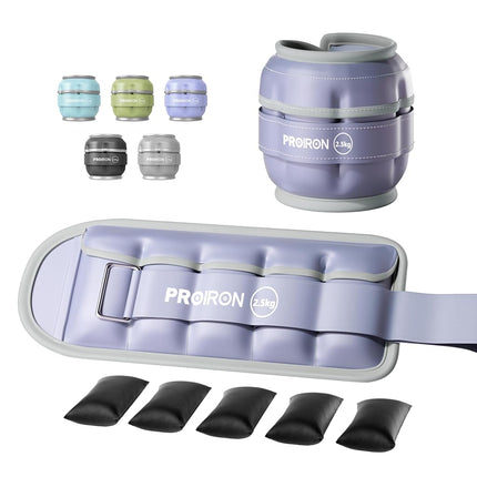 PROIRON Adjustable Ankle Weights Wrist Leg Weights