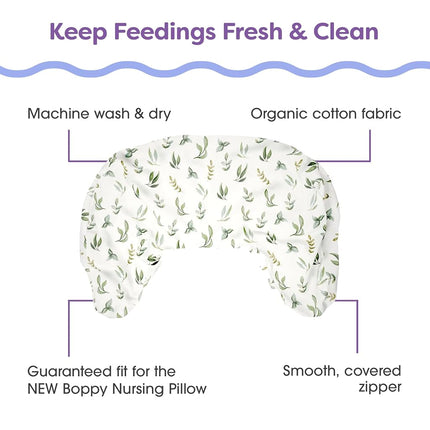 Boppy Nursing Pillow Cover, Organic Green Leaves, Single Cover, Easy-On Slipcover with Gentle 100% Organic Cotton Fabric for The Redesigned Nursing Pillow