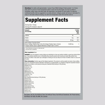 Piping Rock Multi Collagen Protein Powder 32oz | Types I, II, III, V, X | Unflavored | Gluten Free
