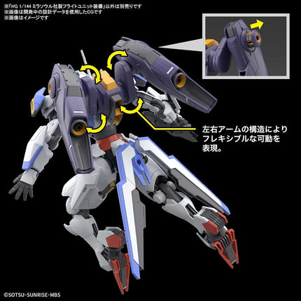 BANDAI SPIRITS THE WITCH FROM MERCY - HG 1/144 Mirasoul Flight Unit Model Kit