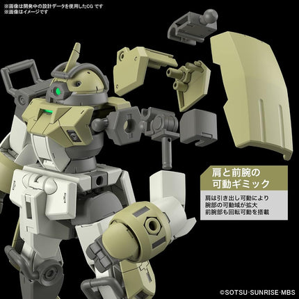 Bandai Hobby Kit Hg 1/144 - Demi Trainer
