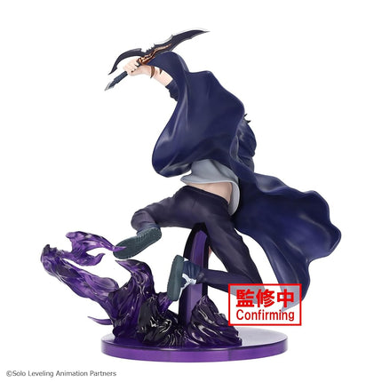 Banpresto Sung Jinwoo Solo Leveling Espresto Action Figure - Excite Motions Vol.1 13 cm Multicoloured BP89082P