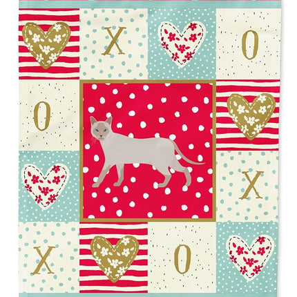 Caroline's Treasures CK5721GF Thai Lilac Cat Garden Size, Multi-Colour