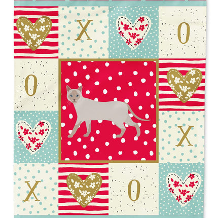 Caroline's Treasures CK5721GF Thai Lilac Cat Garde