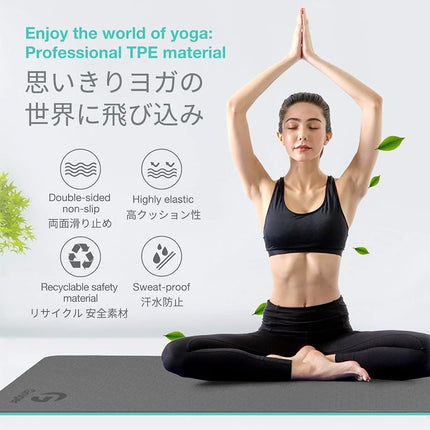 Gruper Yoga Mat Non Slip, Eco Friendly Fitness Exercise Mat with Carrying Strap,Pro Yoga Mats for Women,Workout Mats for Home, Pilates and Floor Exercises (Carbon Gray, 0.24 * 24 * 72 Inches)