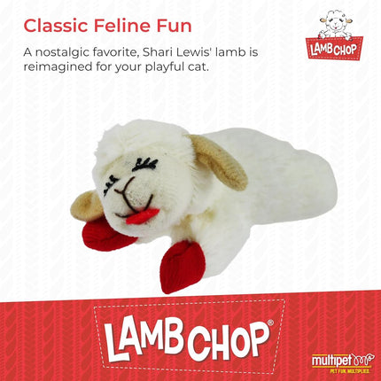 MULTIPET Catnip Lamb Chop 4" Cat Toy By