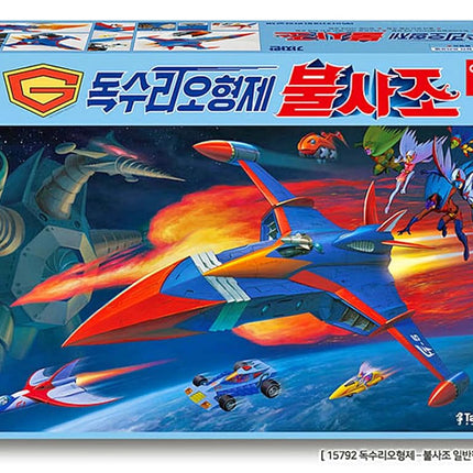 Academy Gatchaman GODPHOENIX Model Kit, Portable, 