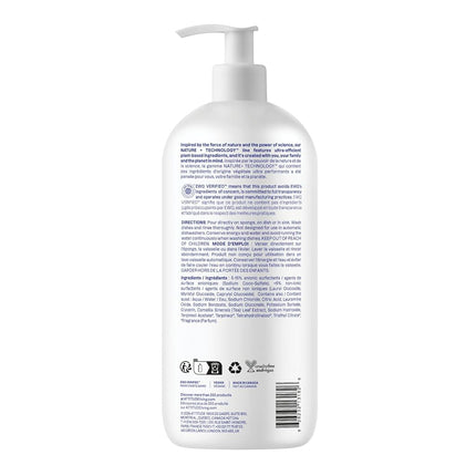 ATTITUDE Dish Detergent, Plant-Based, Hypoallergenic, Eco-Friendly