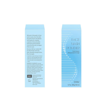 Dhc Face Wash Powder