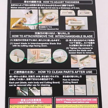 Benriner Super Slicer, with 4 Japanese Stainless Steel Blades, Beige