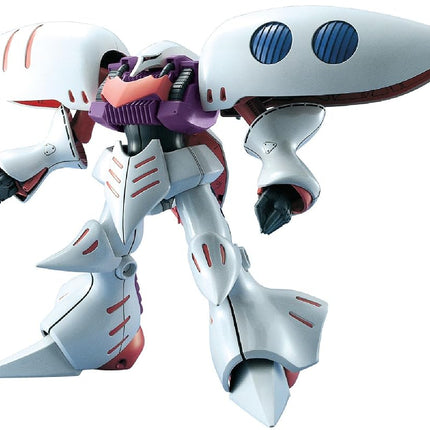 Mg 1/100 Amx-004 Qubeley Mobile Suit Z Gundam