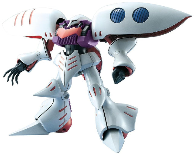 Mg 1/100 Amx-004 Qubeley Mobile Suit Z Gundam
