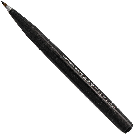 Pentel Arts Sign Pen Touch, Pointe pinceau Fude, Noir/Gris/Sépia, Lot de 3 (SES15PABP3M)