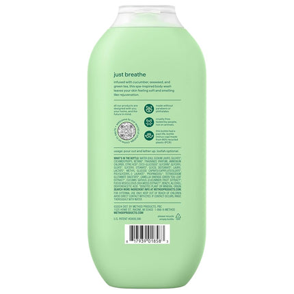 Method Body Wash, Deep Detox, 18 oz, 6 pack, Packaging May Vary