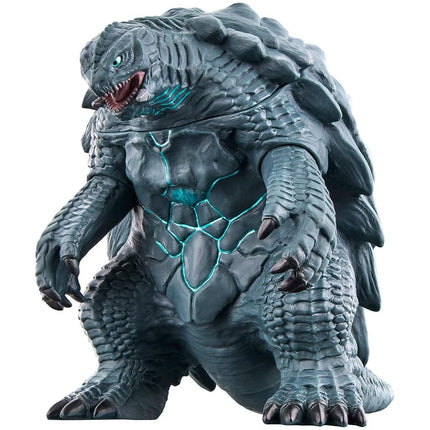 BANDAI Movie Monster Series Gamera (2023) 160 mm S