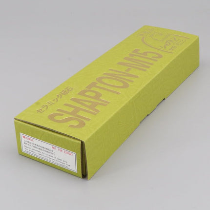 SHAPTON Japanese Ceramic Whetstone M15/Medium Grit 2000,15mm Stone with Wooden Base