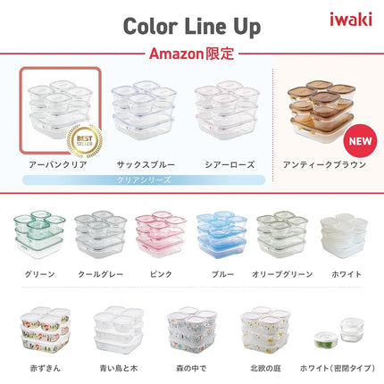 iwaki F-PRN7-UCL Heat Resistant Glass Storage Containers, Urban Clear, 7-Piece Set, Pack & Range