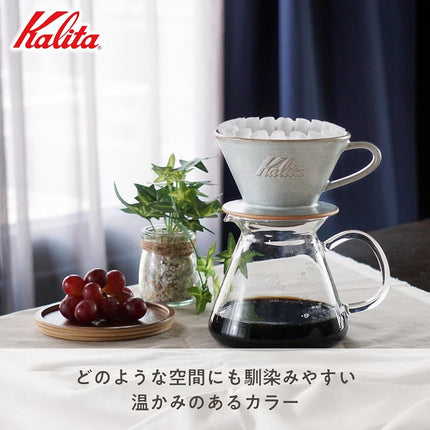 Carita Coffee Dripper Mino Ware High Heat Retention Pottery for 2 to 4 People, Sand Gray #02105 Wave Series, Made in Japan, Drip Equipment, For 2 People, For 4 Cups, Porcelain, Stylish, Outdoor
