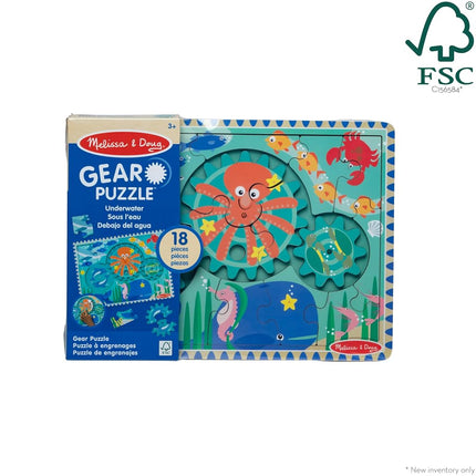 Melissa & Doug Wooden Underwater Jigsaw Spinning Gear Puzzle – 18 Pieces, Puzzles for 3 year olds, Montessori toys, Toddler puzzles, Problem solving, Gift for boy or girl