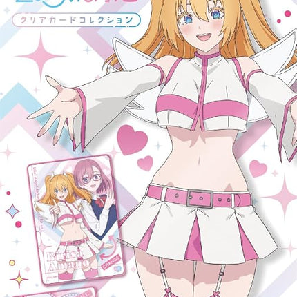 BANDAI 2.5-Dimensional Temptation Clear Card Collection (Pack Box) 20 Pack