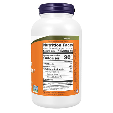 NOW Supplements, Psyllium Husk Powder, 12-Ounce