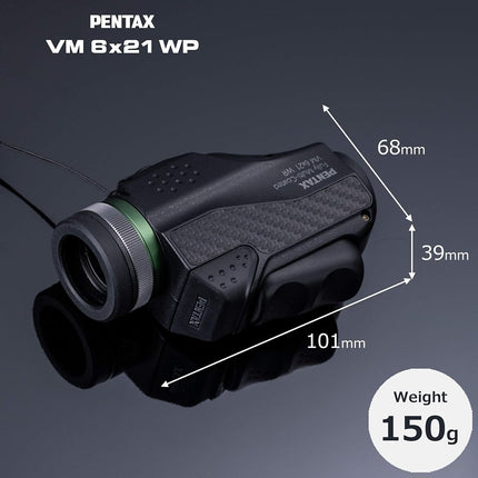 Pentax 63620 Monocular VM 6x21 WP Easy to use with just one hand Bright and clear view with high contrast and excellent optical performance Waterproof to 1m Minimum focus distance of 70cm