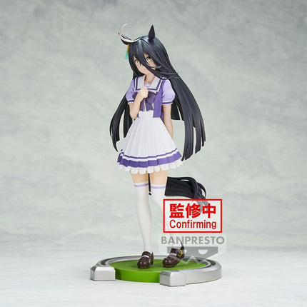 Banpresto - Uma Musume: Pretty Derby - Manhattan Cafe Statue
