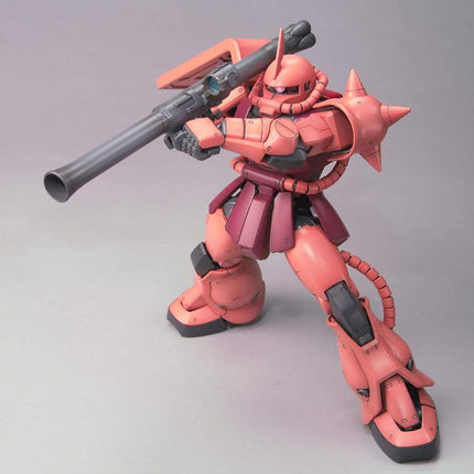 Bandai Char's Zaku II (Ver. 2.0) "Mobile Suit Gundam, MG 1/100