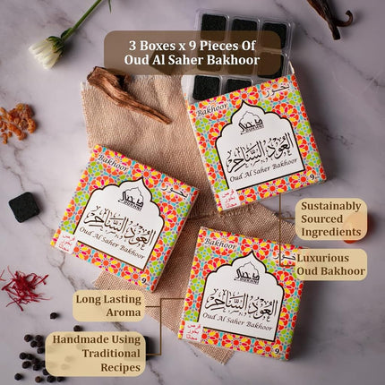 Oud Al Saher Bakhoor عود الساهر بخور by Dukhni | 3 Boxes x 9 Piece Each | Arabic Bakhoor Incense | Fresh Citrus Oud Blend | Perfect for Prayer Time | to Relax & Meditate | Handmade Traditional Recipe
