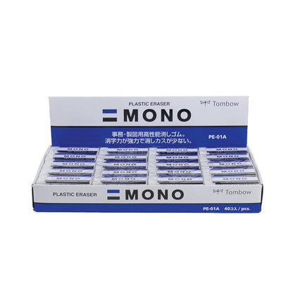 Tombow American TOMBOW 57320 40 Piece Display Box 