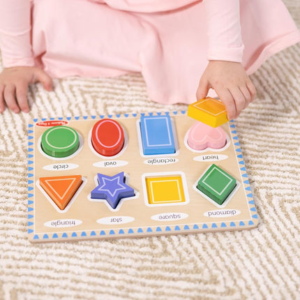 Melissa & Doug Shapes Chunky Puzzles, Multicolor,OSFA,3730
