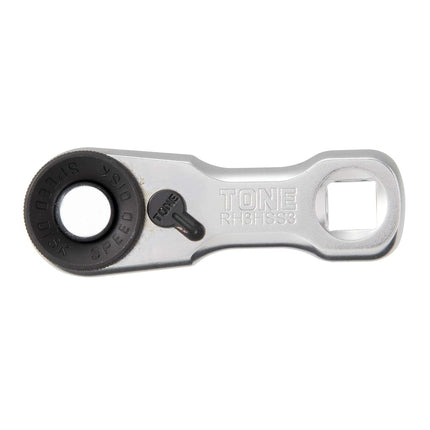TONE Stubby Ratchet Handle (Hold Type) RH3HSS3 Drive Angle 0.37 inches (9.5 mm) (3/8 inches)