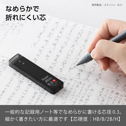 Pentel Ain XC283B-3P Mechanical Lead, 0.01 inch (0.3 mm), B, 3 Pieces