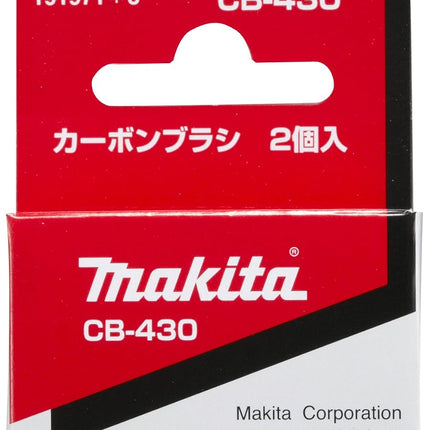 Makita Carbon Brush CB 430 191971-3 for Full Perfo
