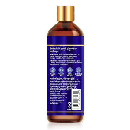 Difeel - Biotin Shampoo - Unisex - 355 ml (12 oz) - Strengthening Formula - Promotes Hair Growth and Thickness - Sulfate-Free Daily Cleanser for Healthier Hair