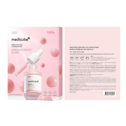 medicube Salmon DNA PDRN Pink Vita Coating Sheet Mask 10EA Korean Leaf Mask for Glass Skin - Luxurious Home Care Mask for Moisturising, Firming and Skin Tone'