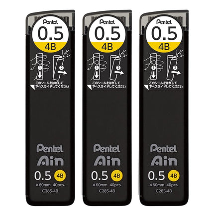 Pentel Ain AMZ-XC2854B3P Mechanical Lead, 0.02 inches (0.5 mm), 4B, 3 Pieces