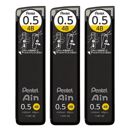 Pentel Ain AMZ-XC2854B3P Mechanical Lead, 0.02 inc