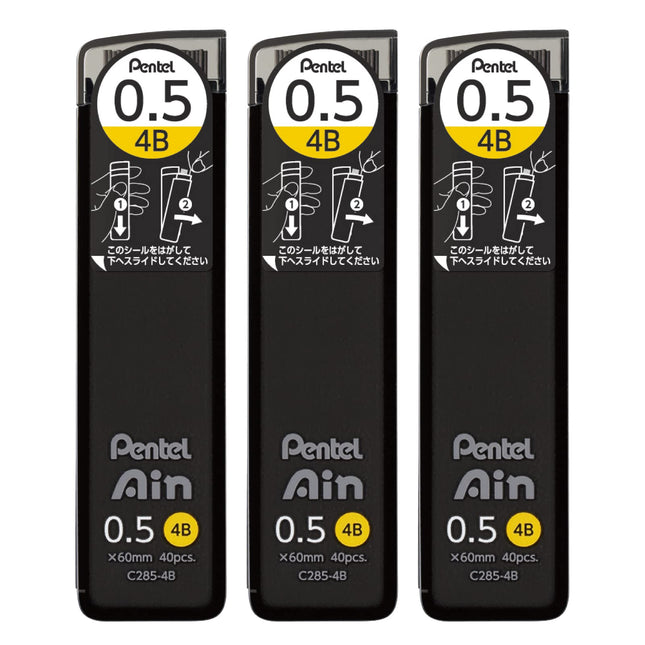 Pentel Ain AMZ-XC2854B3P Mechanical Lead, 0.02 inc
