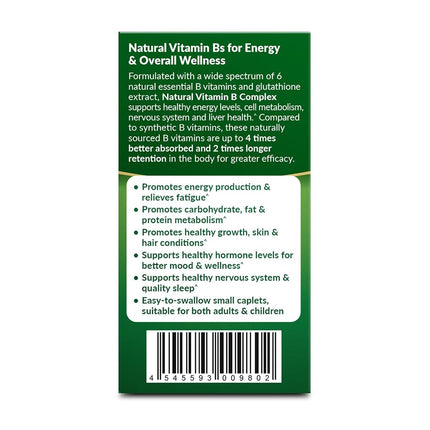 AFC Japan Vitamin B Complex - Stress, Energy, Immunity -120 capsules